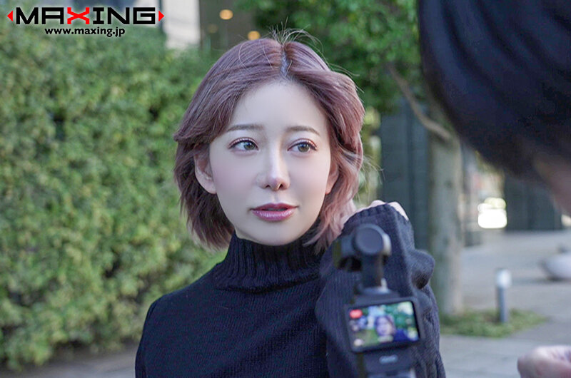 MXGS-01395 パート 2 - 39 分