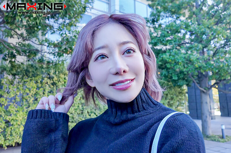 MXGS-01395 パート 3 - 48 分