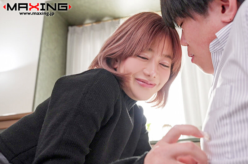 MXGS-01395 パート 4 - 57 分