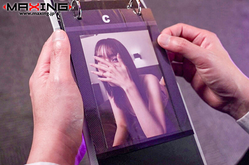 MXGS-01401 パート 1 - 30 分