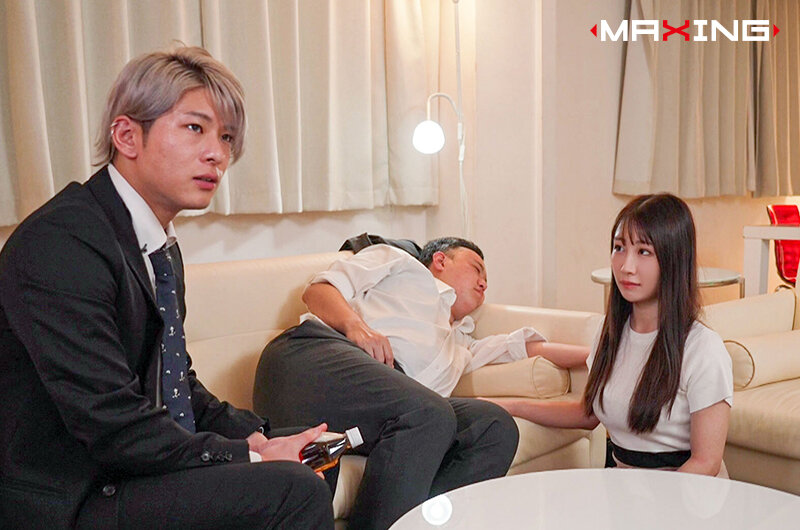 MXGS-01409 第 1 部分 - 30 分钟