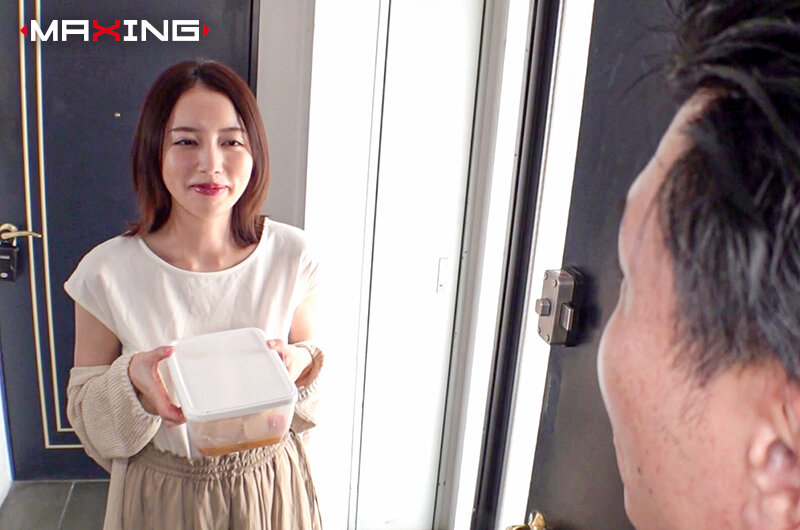 MXGS-01415 Part 2 - 38 minutes