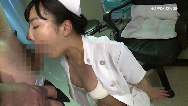 MXSPS-617 第 9 部分 - 126 分钟