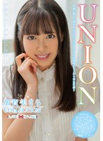 UNION 加賀美さら COLLECTION