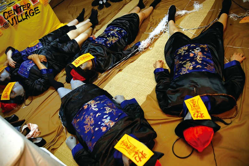 AVOP-279 Part 15 - 100 minutes