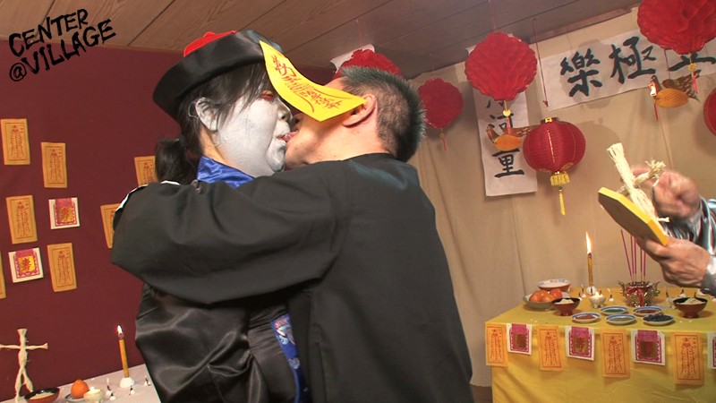 AVOP-279 Part 19 - 120 minutes