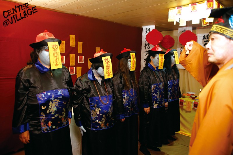 AVOP-279 Part 4 - 45 minutes