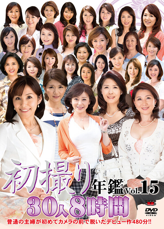 CVDA-040 第 1 部分 - 30 分钟