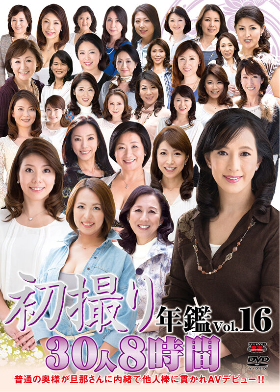 CVDA-040 第 2 部分 - 515 分钟