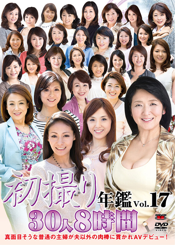 CVDA-040 Part 3 - 1000 minutes