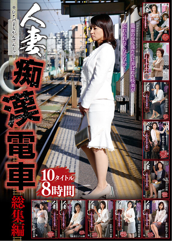 CVDA-041 jav