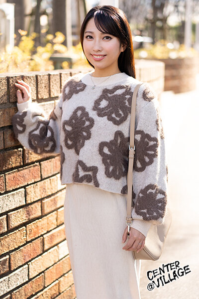 EUUD-066 Bagian 2 - 42 minit