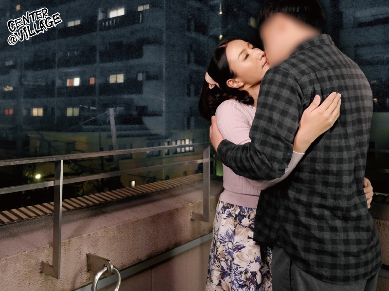 FUGA-048 パート 6 - 75 分