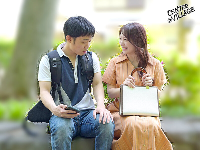 GOUL-010 パート 3 - 50 分