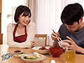 爆乳人妻は優しくて愛おしくて…セフレ以上恋人未満、叶わぬ恋に落ち、終わりを予感しながら何度も中出しSEXをした。 若宮はずき 画像3