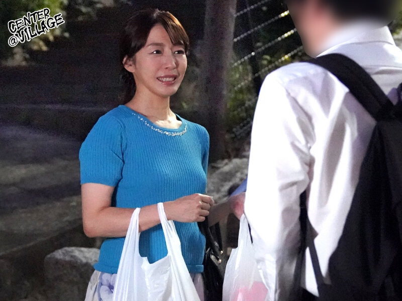 友達の母親〜最終章〜 真田まゆみ 画像4