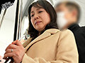 電車でさわられた六十路母 志田小夏 - 3