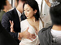 人妻痴●電車〜さわられた五十路母〜 瀬尾礼子 サンプル画像6