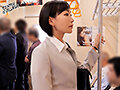 人妻OL通勤電車で●められた日々 古村えりか