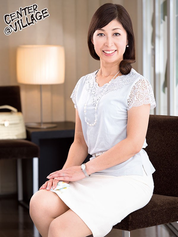 初撮り五十路妻ドキュメント 坂上準子 画像1