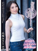 �黣��ͺʥɥ������ ���ߤ���