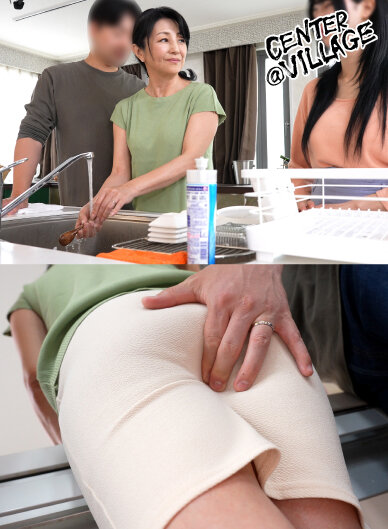 KAAD-083 Part 4 - 57 minutes