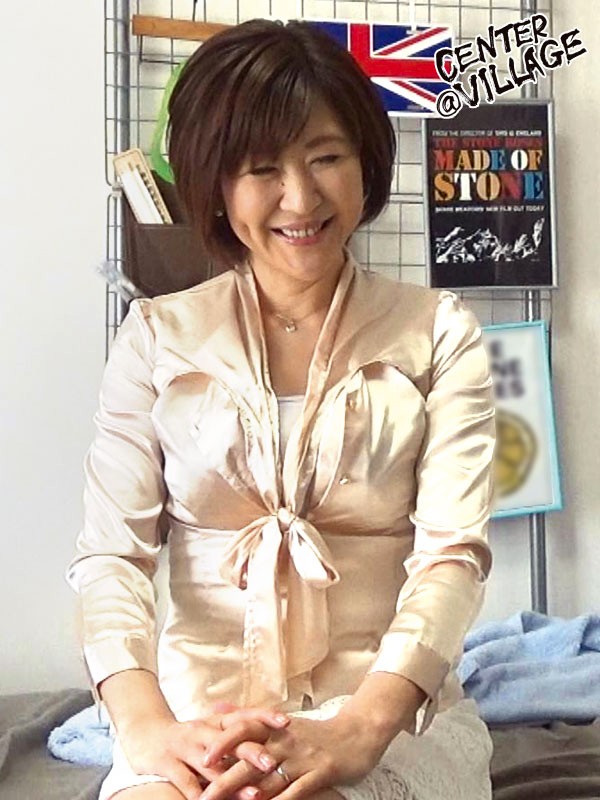 MEKO-013 Part 1 - 30 minutes