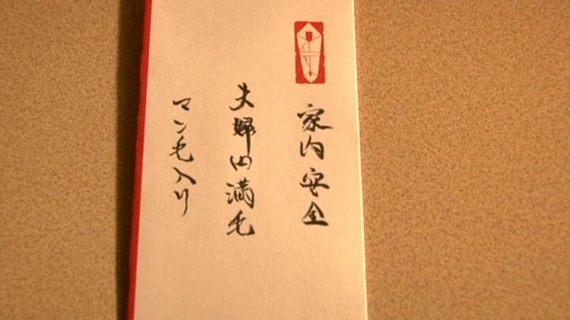 MOLU-001 Bagian 2 - 34 minit