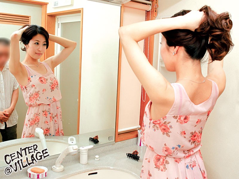 UAAU-047 Bagian 4 - 57 minit