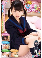 (h_094ktds00488)[KTDS-488]いもうとLOVEプラス 38 木村つな ダウンロード