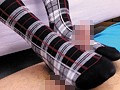 巨乳いもうと中出し 13 ももかさくら - サンプル画像