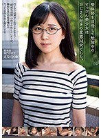 h_094ktr00015[KTR-015]整体師を目指して勉強中のすっぴん美少女はおじさん好きの変態M女でした。