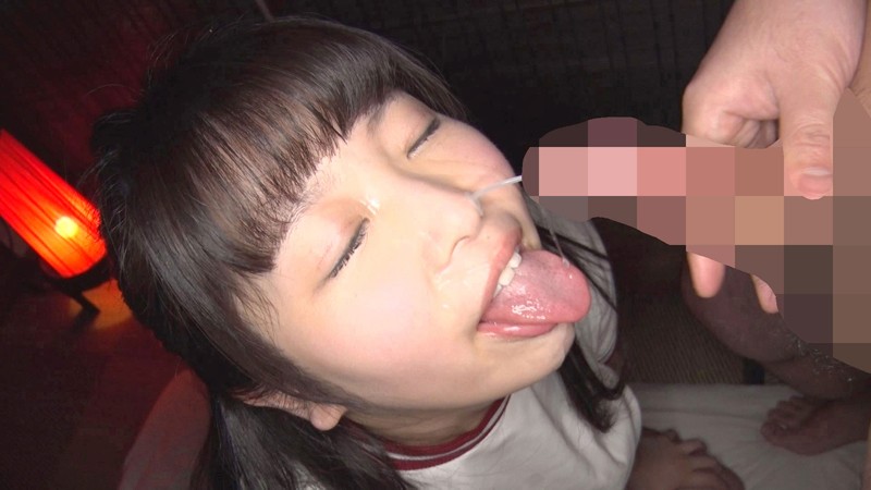 KTRA-026 Part 19 - 138 minutes