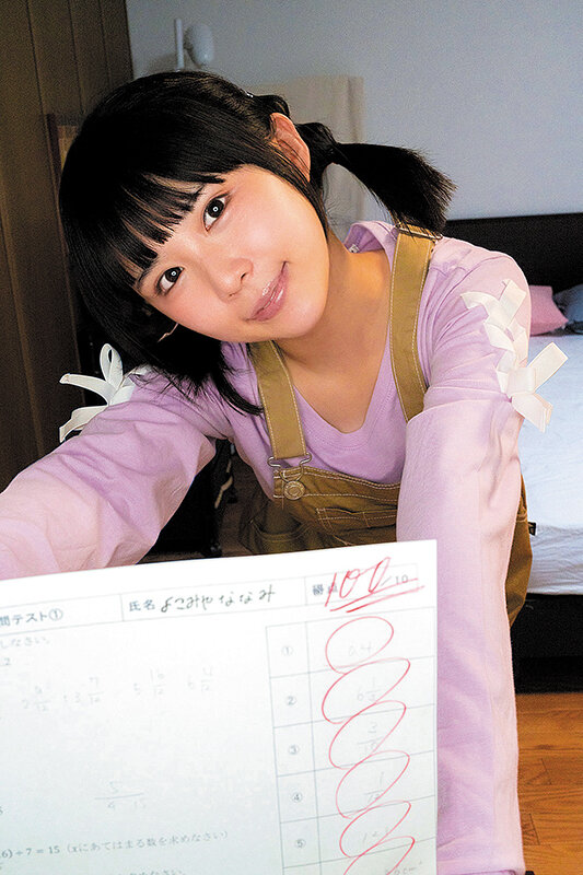 KTRA-414 第 3 部分 - 42 分钟