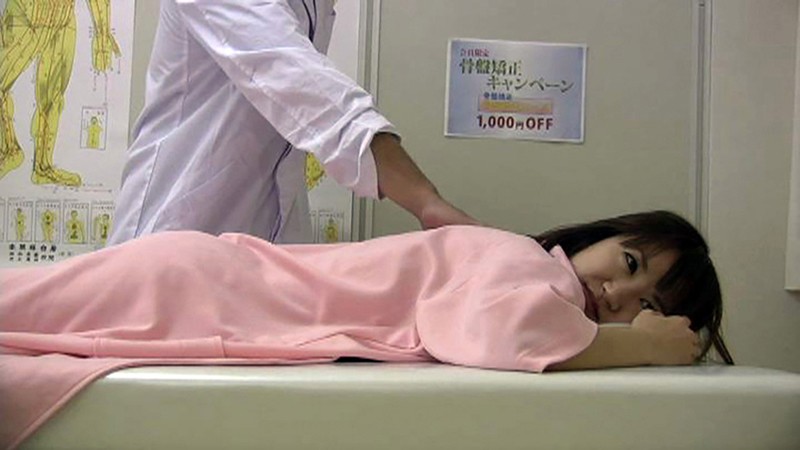 SPYE-264 第 1 部分 - 30 分钟