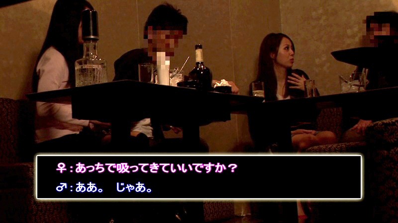 EQ-002 パート 3 - 40 分