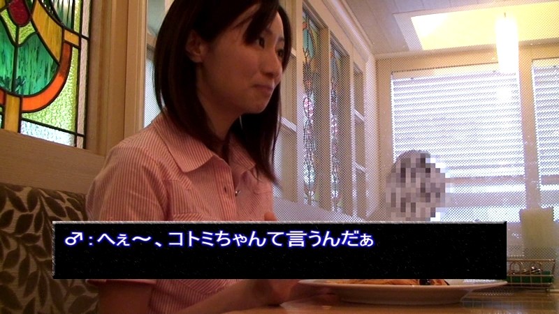 EQ-006 パート 9 - 70 分