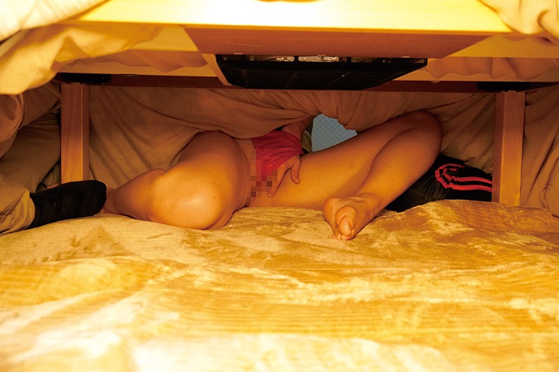 EQ-496 パート 11 - 90 分