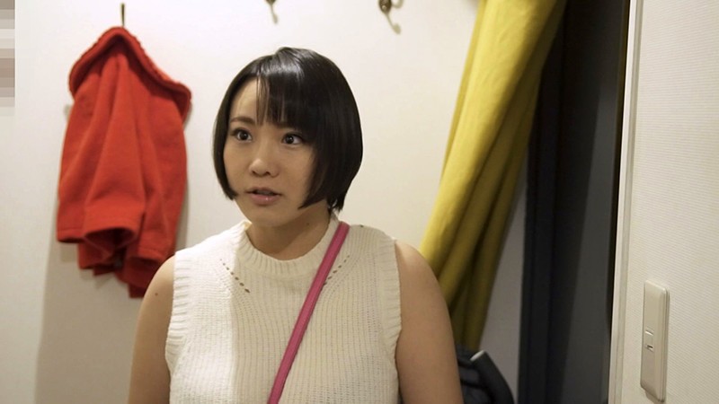 EQ-538 Bagian 15 - 240 minit