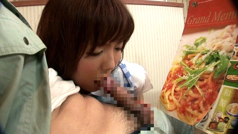 REQ-046 パート 9 - 70 分