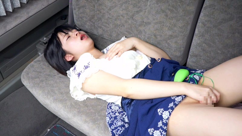 REQ-170 Bagian 3 - 44 minit