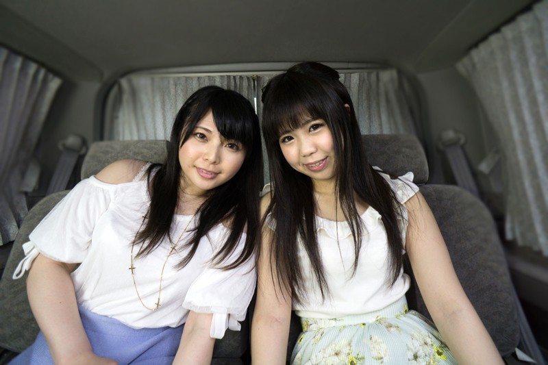 REQ-243 Part 17 - 142 minutes