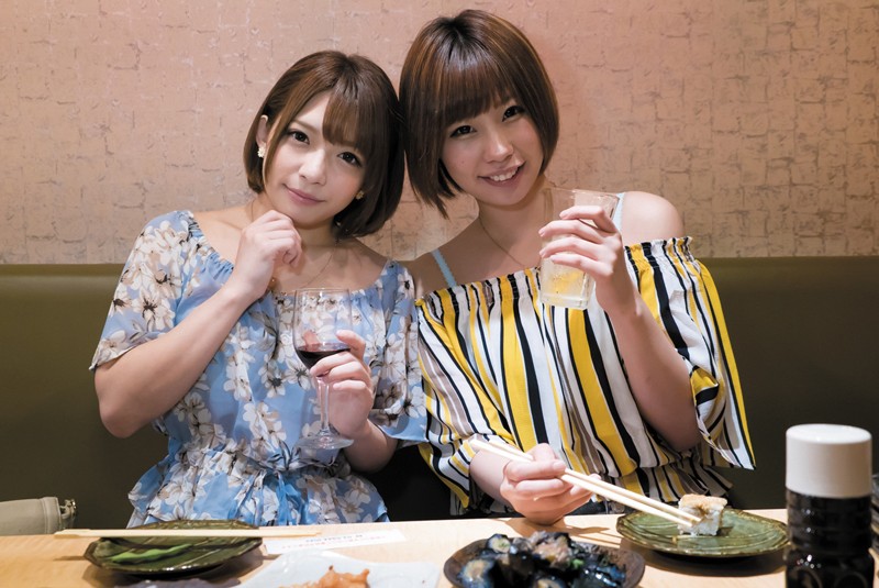 REQ-399 Bagian 19 - 246 minit