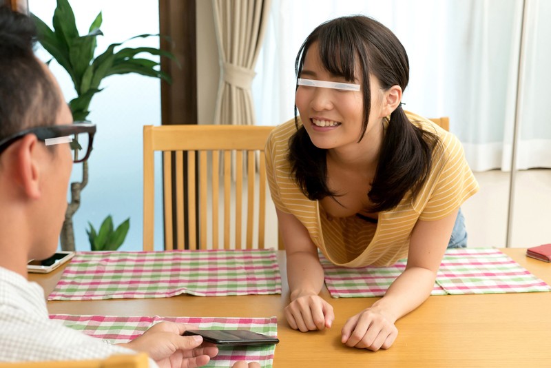 REQ-430 パート 11 - 110 分