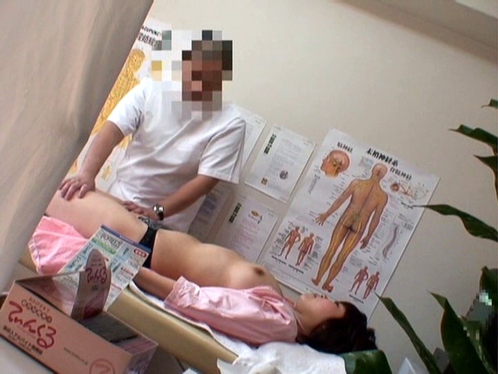 GS-195 Part 1 - 30 minutes