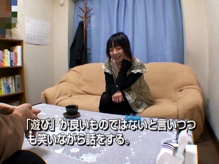 GS-427 第 16 部分 - 90 分钟