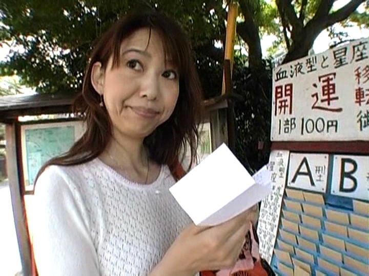 GS-896 パート 1 - 30 分