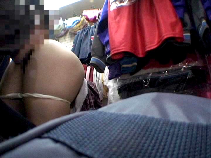 GS-979 Part 10 - 57 minutes