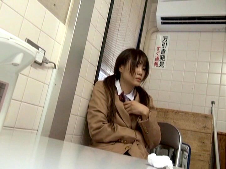 GS-1080 Part 12 - 74 minutes
