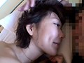人妻湯恋旅行 047 - FANZA版サンプル画像
